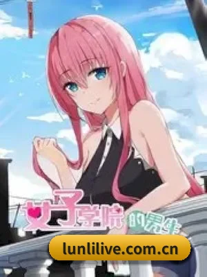 伦理电影网 APP 深度功能介绍
