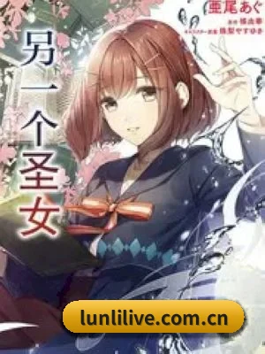 伦理电影网 应用界面