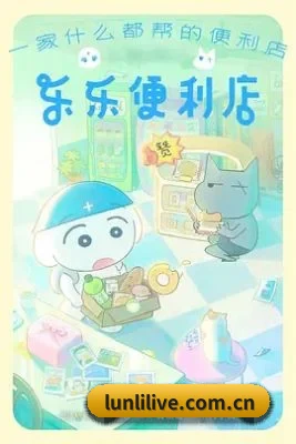 星闻矩阵上线